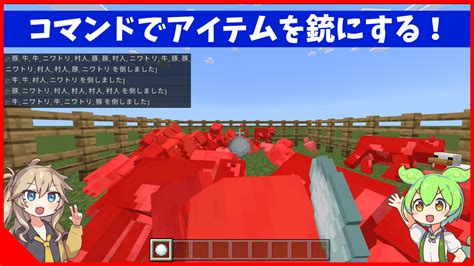 Scratch Game Using Arrow Key に対する画像結果
