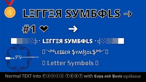 Symbols Letters Copy and Paste に対する画像結果