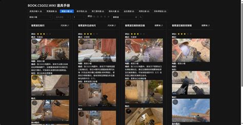 Toradh íomhá ar Csgo2 Hacks