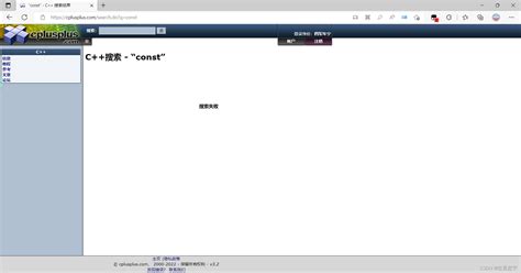 Toradh íomhá ar Assert Cplusplus