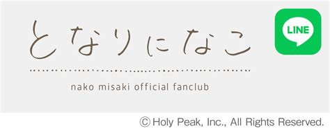 Baner TPS に対する画像結果