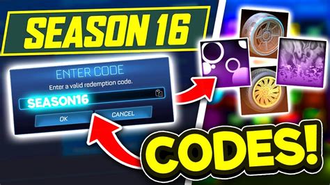 RL Codes に対する画像結果