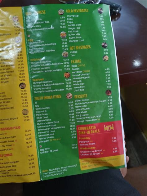 תוצאת תמונה עבור Ajax Menu