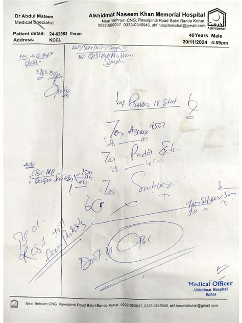 Image result for Medical Diagnostic Report Sample