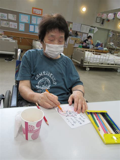 Afbeeldingsresultaten voor Control 絵