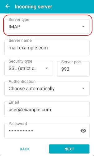 Android IMAP Email Setting に対する画像結果
