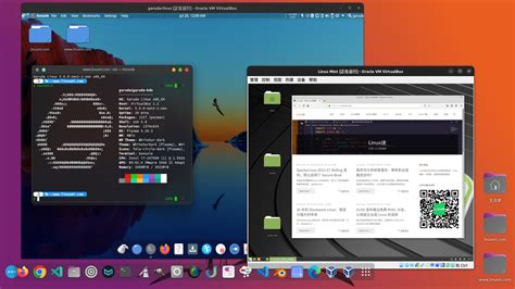 Image result for VirtualBox 7.0