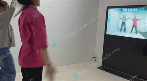 Interactive Exercise に対する画像結果