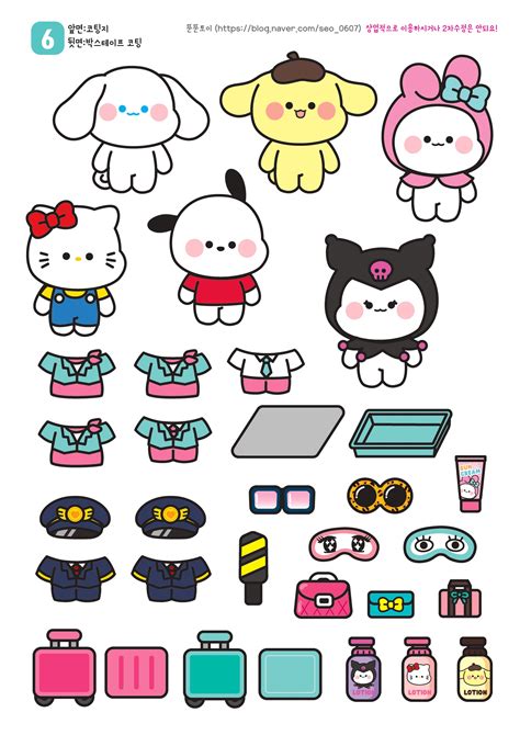 Afbeeldingsresultaten voor Kertas Roblox