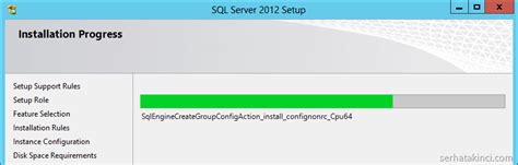 MS SQL 2012 に対する画像結果