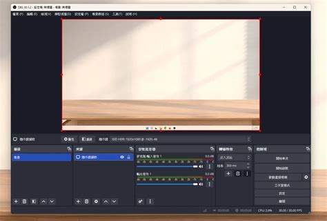 Image result for Virtual Monitor Driver