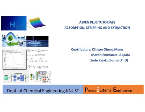 Aspen Simulation Workbook Tutorial に対する画像結果