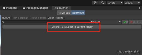 Image result for Unity Test Map