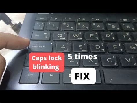 Image result for Blinking Caps Lock HP