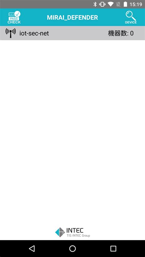 Toradh íomhá ar Mirai Defender