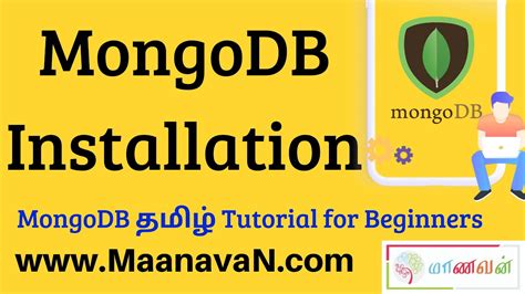 MongoDB Tutorial for Beginners 1에 대한 이미지 결과
