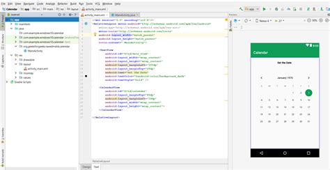 Toradh íomhá ar Design Date Android Studio