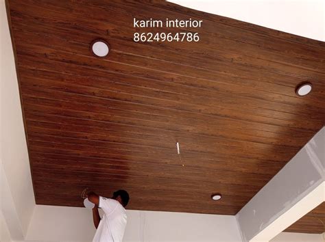 Toradh íomhá ar PVC Wood Bathroom Ceiling