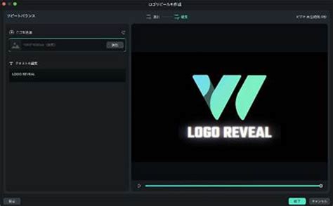 Toradh íomhá ar Animation Based Logo