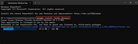 Install Web Browser PowerShell కోసం చిత్ర ఫలితం