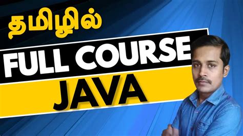 Tamil Java Course に対する画像結果