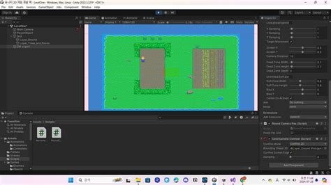 How to Make Camera Follow Player Unity 2D ਲਈ ਪ੍ਰਤੀਬਿੰਬ ਨਤੀਜਾ