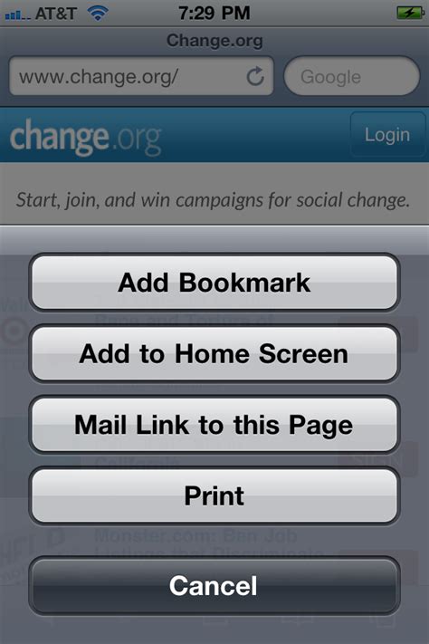 Main Screen Web App に対する画像結果