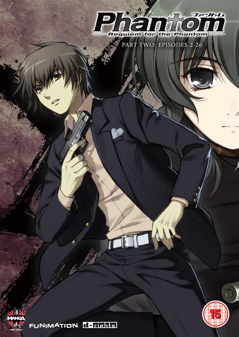 Image result for Requiem for a Phantom Tree Symbol