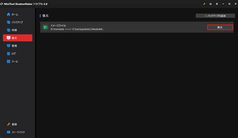 Cannot Open History File に対する画像結果