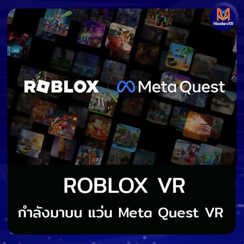 Image result for Roblox Meta Quest 2 App Lab