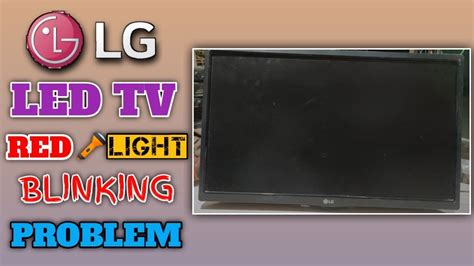 Rc65sl Code LG TV に対する画像結果