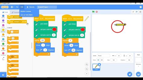 Scratch Coding Shapes に対する画像結果