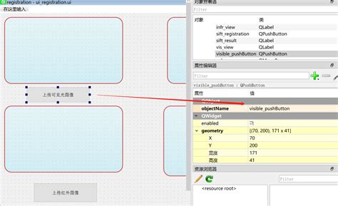 Toradh íomhá ar PyQt5 MDN Reference