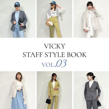 Staff Stylized Designs Nature Theme に対する画像結果