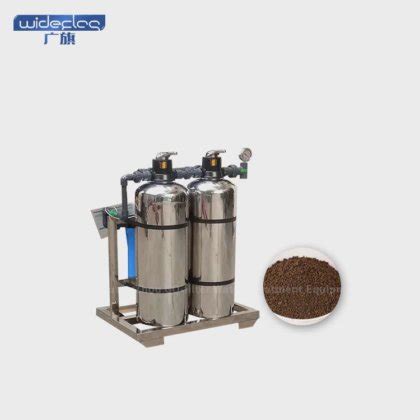 Toradh íomhá ar Freedom Water Purifier Systems