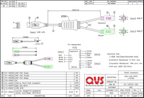 Toradh íomhá ar PS2 Controller to USB Wiring-Diagram