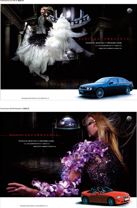 Autoplay Magazine Poster に対する画像結果