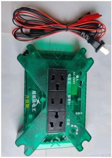 K9 Enhanced Version Arcade Machine Electronic Cheat Watch Dog Alarm With Buzzer Hame Safe Gard Game Console Alarm Accessories