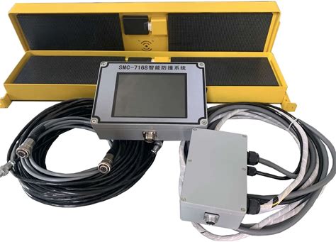 SMC-7168J New Condition Collision Avoidance System