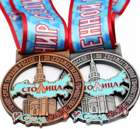 Wholesale Custom College Combine Antique Color Plating Medal