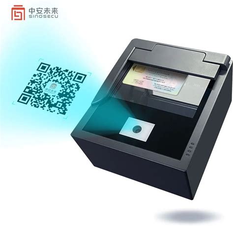 Sinosecu QR Code Reader Barcode Scanner USB Interface CMOS Light Source Used Passport Scanning Airports Stocked Document Scanner