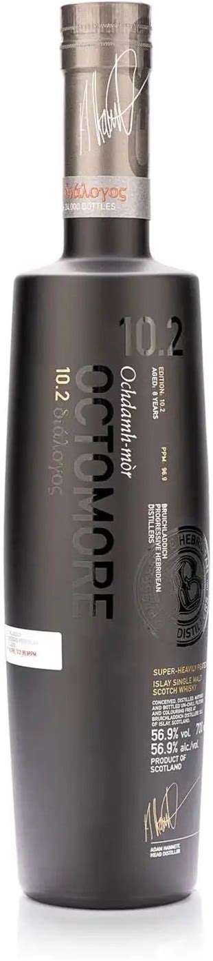Download Octomore 10.2