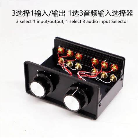 3-In 3-Out 3 Optional 1 Passive RCA Audio Signal Input/Output Switcher Preamplifier Multiple Audio