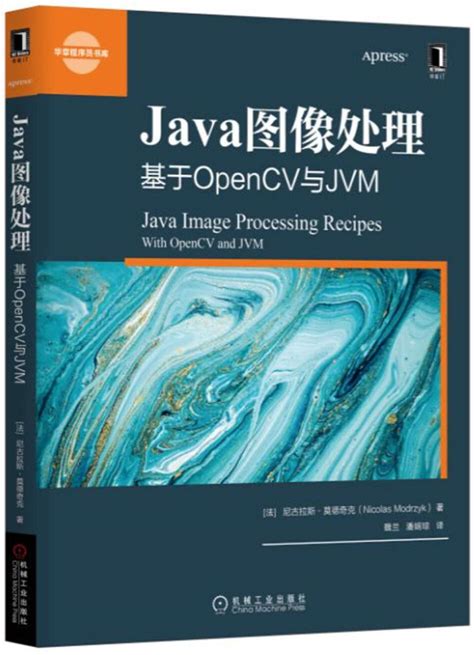 Java : Opencv JVM