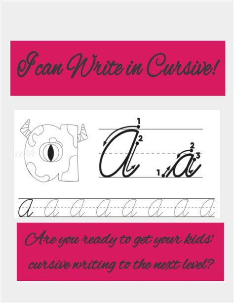 I Can Write In Cursive!: Help Your Kids MASTER Cursive Handwriting