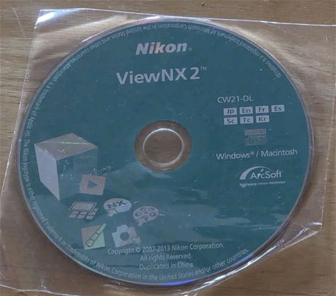 NIKON Camera Software - Viewnx2 CW21-DL CD ROM Disk Windows/Macintosh NEW UNUESD