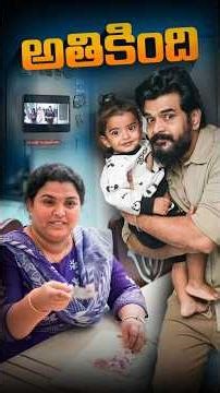 Stick 😛 your iPad's & Tablets to Fridges or metal Cupboards 🤯🔥 || #Funny #FamilyComedy #ComedySerie