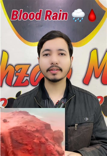 Khoon Ki Barish: iPhone XS Max Non PTA Price in Pakistan