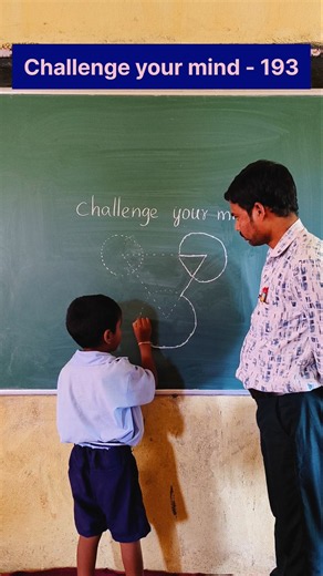 Challenge your mind | Teacher Innovation Ideas #challenge #education #iqtest #br #braingames #shorts