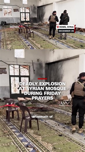 Explosion at Mosque in Homs, Syria: Casualties Reported